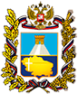 Официальный интернет-портал правовой информации Ставропольского края