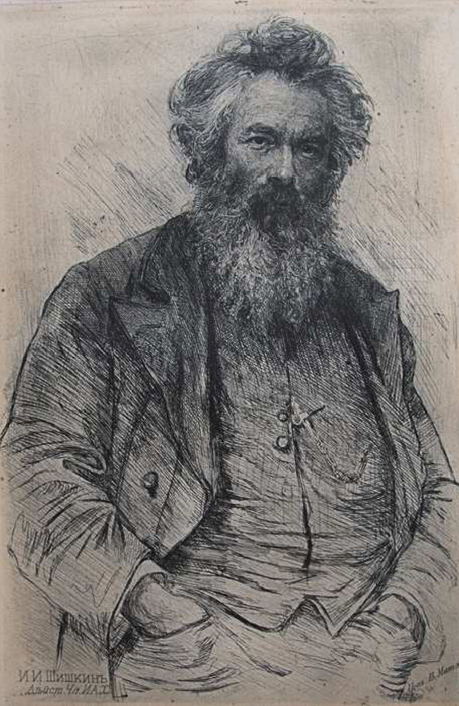 Матэ В.В. (1856-1917) Портрет И.И. Шишкина.Материал, техника:бумага, офорт
