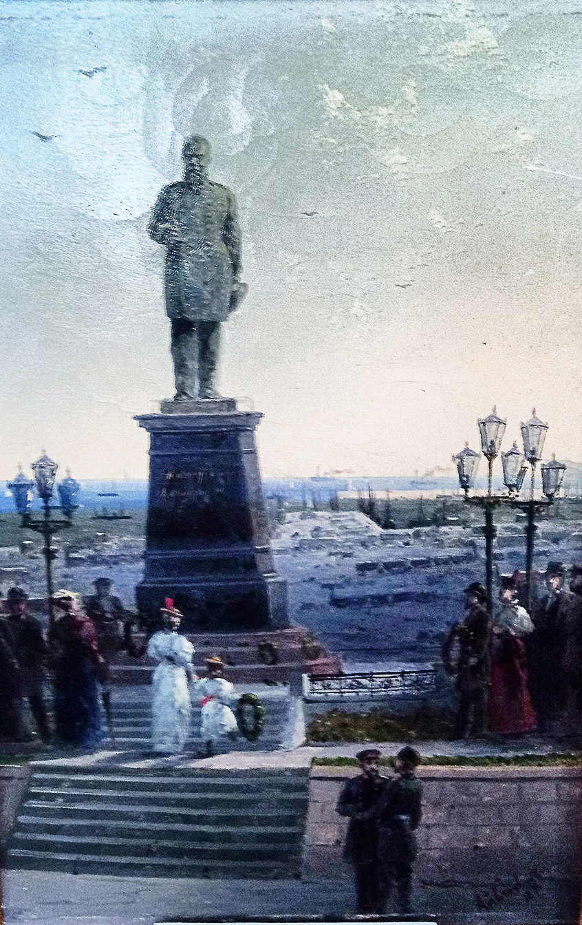 «Памятник Александру III»