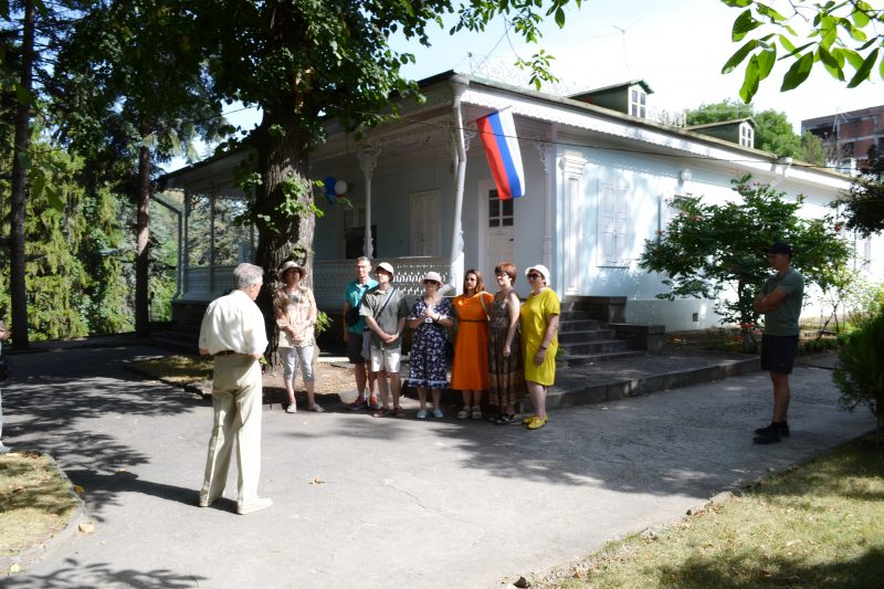 День_флага_2022